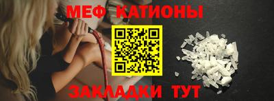гашик Ливны