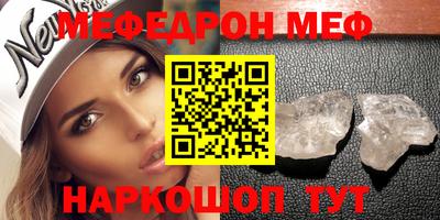 mdma Ликино-Дулёво