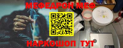 mdma Ликино-Дулёво