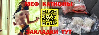 mdma Ликино-Дулёво