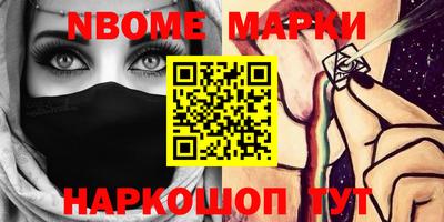 mdma Ликино-Дулёво