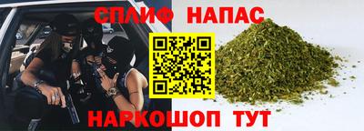mdma Ликино-Дулёво
