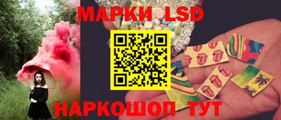 мефедрон Лесосибирск