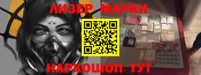 mdma Ликино-Дулёво
