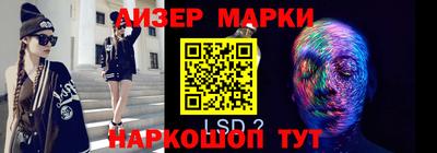 мефедрон Лесосибирск