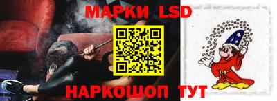 мефедрон Лесосибирск