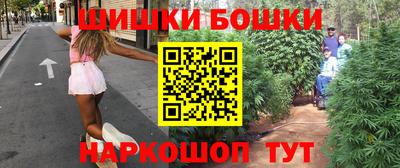mdma Ликино-Дулёво