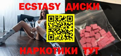 mdma Ликино-Дулёво