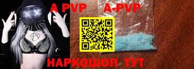 мефедрон Лесосибирск