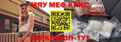 mdma Ликино-Дулёво