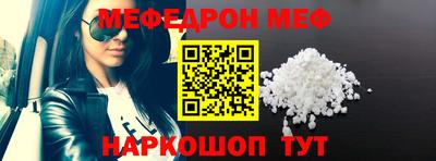 гашик Ливны