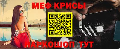 mdma Ликино-Дулёво