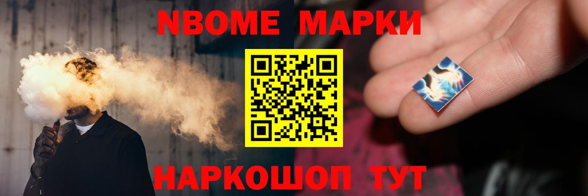 LSD-25 экстази ecstasy  ЛСД экстази ecstasy  Вход с VPN  LSD-25 экстази  Зеленокумск 